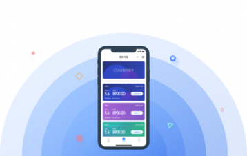 小程序開發(fā)流程的詳細(xì)步驟