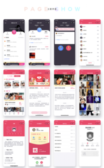 小程序開發(fā)需要進(jìn)行跨平臺(tái)兼容性和安全性測(cè)試嗎？