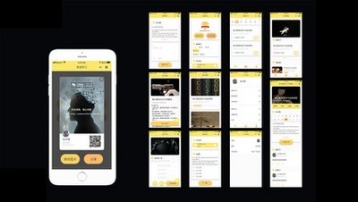 小程序開發(fā)步驟