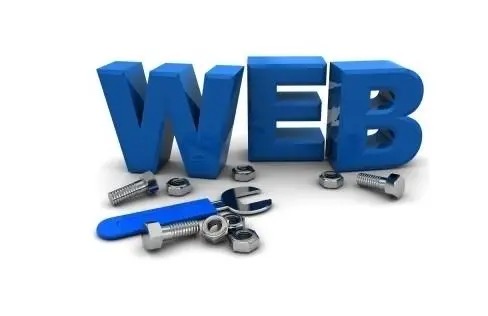 高校網站建設費用大概多少