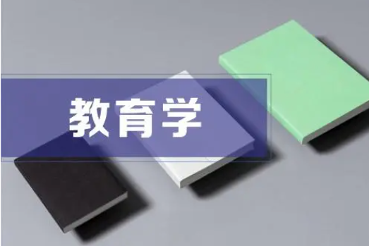 招生管理系統開發