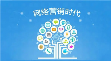 個人網站建設費用