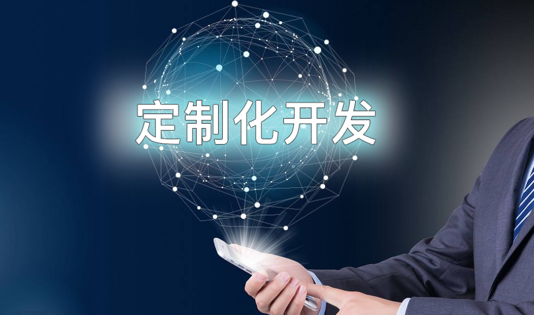 開通微信小程序需要多少錢