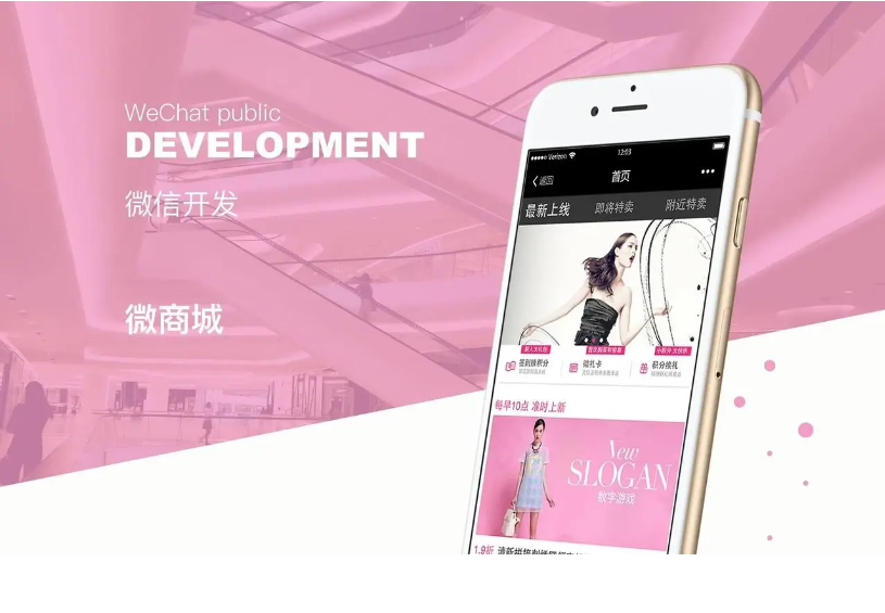 報名鏈接怎么做?