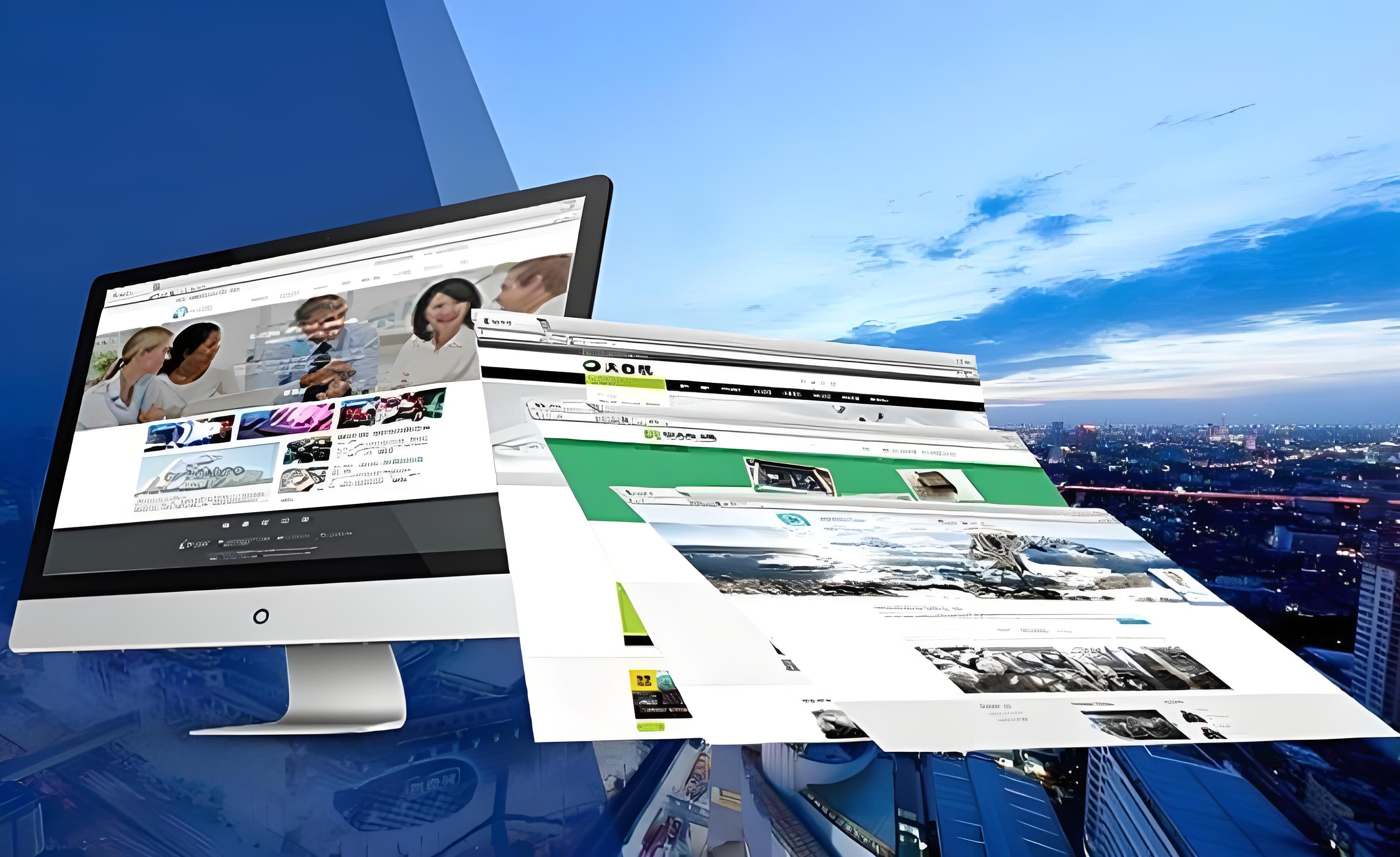 訂制校服小程序