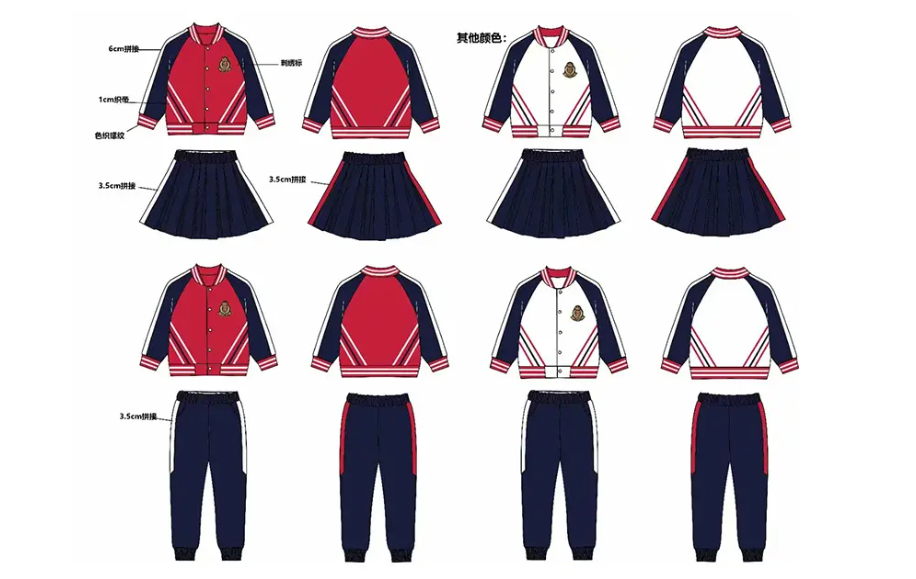 定制學生服裝小程序